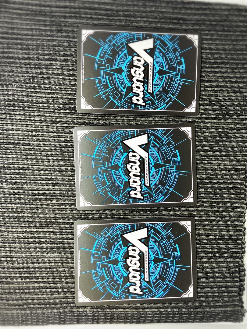 カードファイト!! ヴァンガード　RRR3枚セット