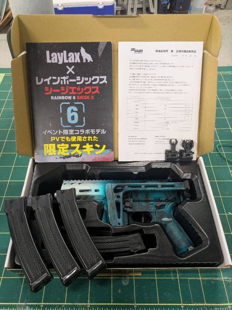 友*A様 RAINBOW 6 SIEGE X ガンフェス 2025 限定 MPX