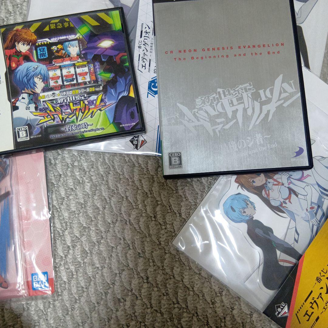 エヴァビックリマンウエハースシールカードグッズアニメノンジャンルまとめ売り大量