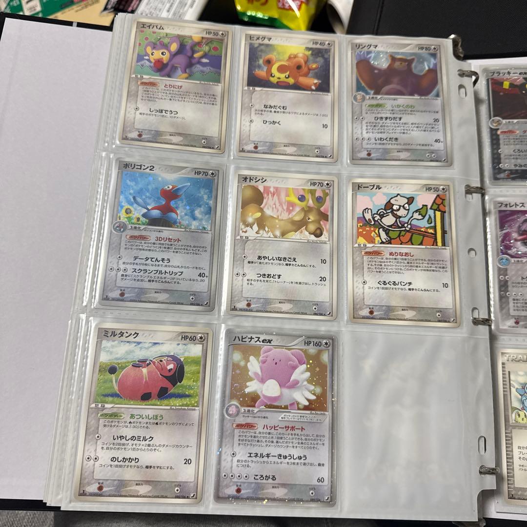ポケモンカード PCG 金の空、銀の海 まとめ ブラッキーex 他