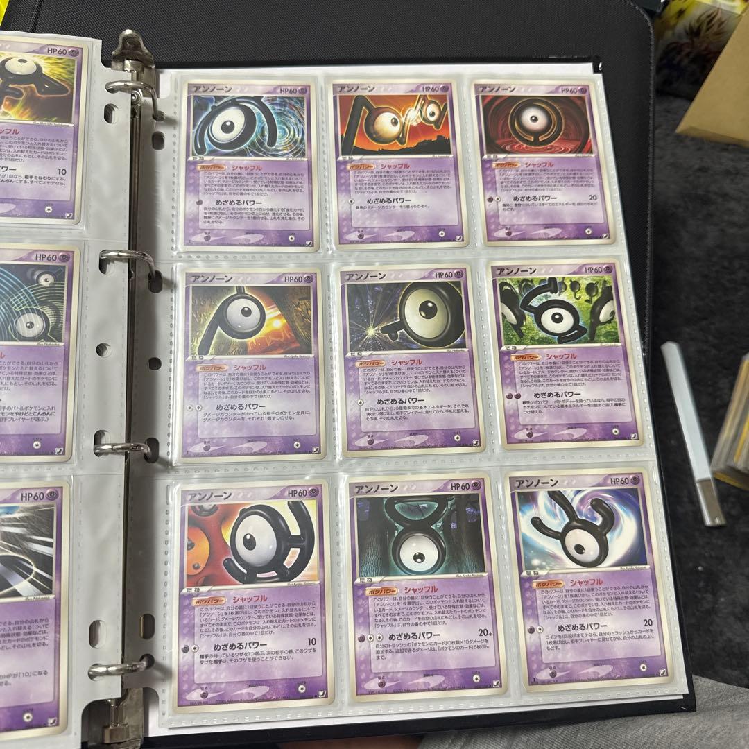 ポケモンカード PCG 金の空、銀の海 まとめ ブラッキーex 他