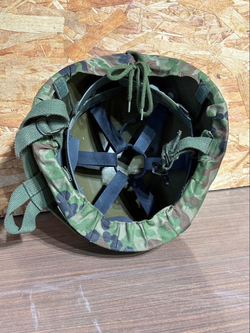 陸上自衛隊　88式鉄帽　レプリカ