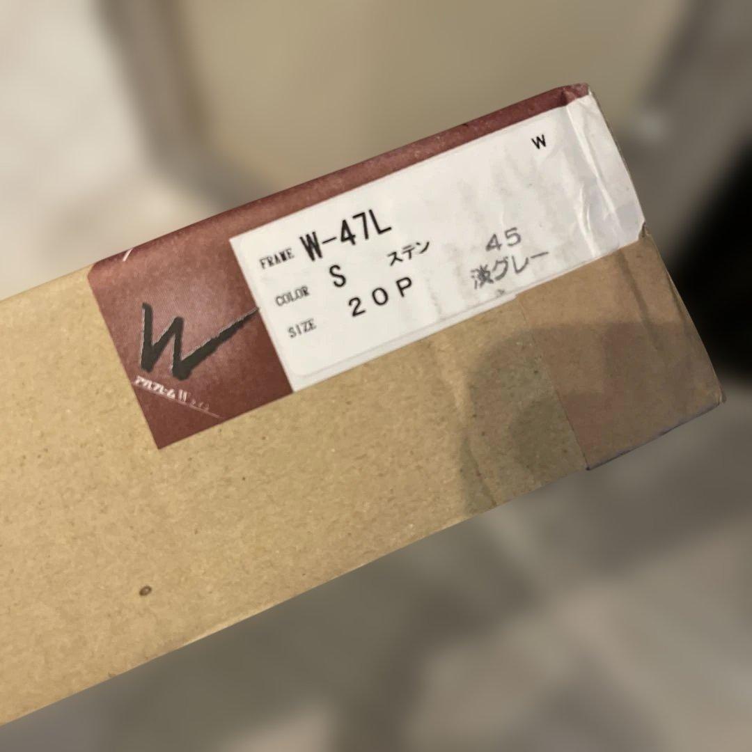 アルフレーム　日本画　額縁　２０号