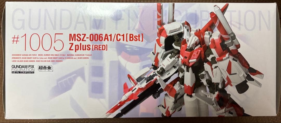 コミック・アニメ LCOMPOSITE MSZ-006A1/C1BstZplus(RED)