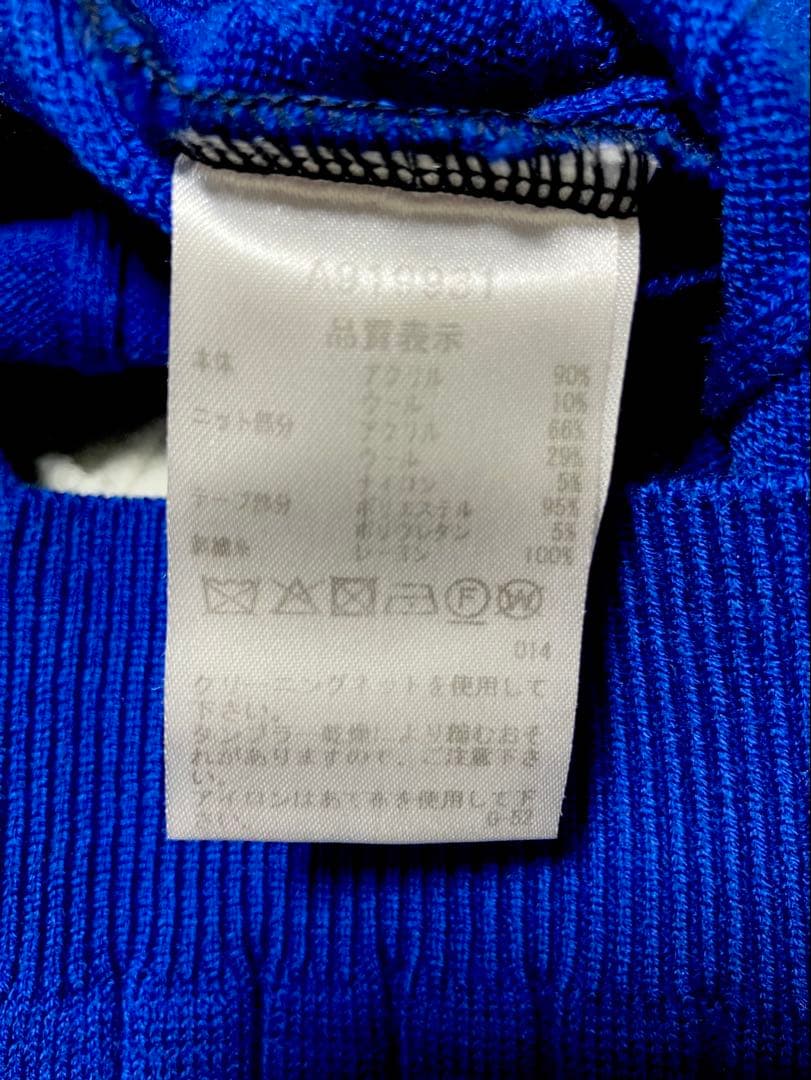 (美品・新品)アルチビオarchivioニットセーター・スカートセットサイズ36