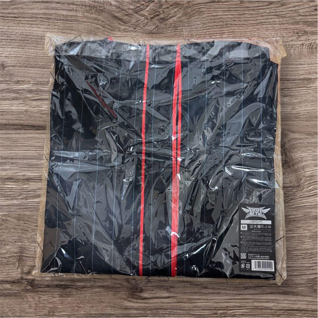 ひ*で様 BABYL ベースボールジャージ Mサイズ