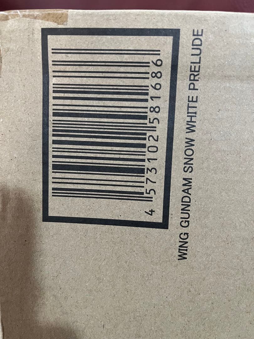 メタルコンポジット　ウイングガンダムスノーホワイトプレリュード