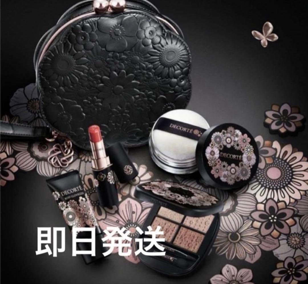 コスメデコルテ　エターナルブルーム　コレクション クリスマスコフレ