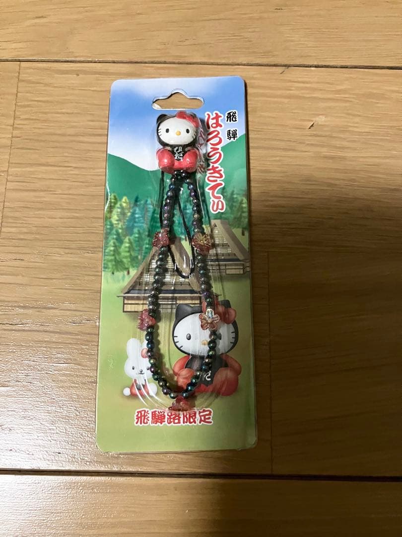 【希少】ご当地キティ　ストラップ　ファスナーマスコット　タオル　まとめ売り