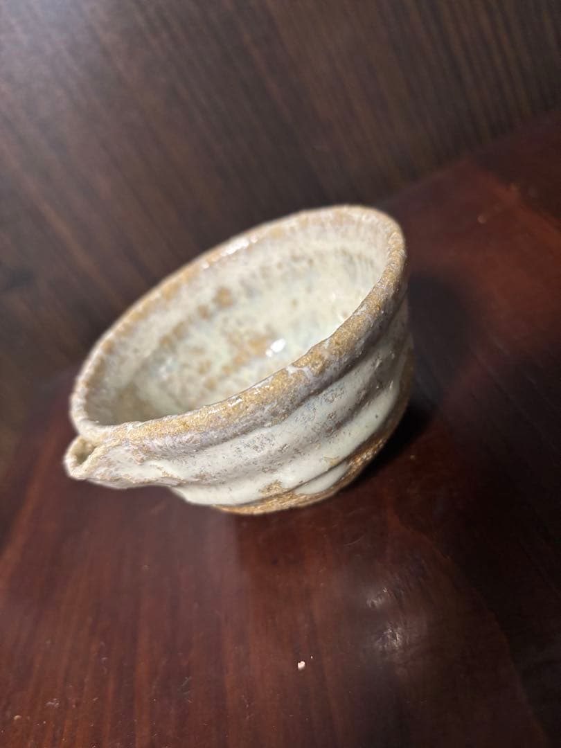 西岡小十　片口　盃