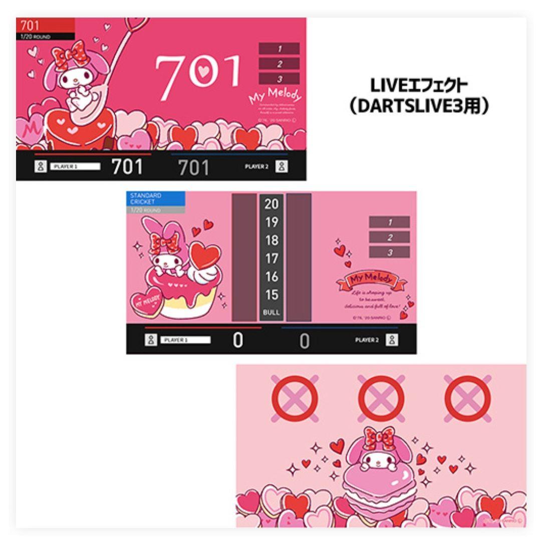 DARTSLIVE　カード　マイメロディ　ダーツライブ