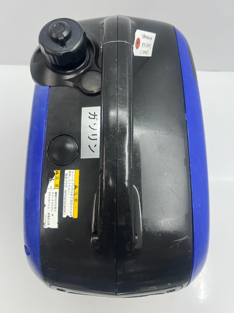 YAMAHAヤマハ インバーター発電機 EF1600is 動作良好★保証付 2