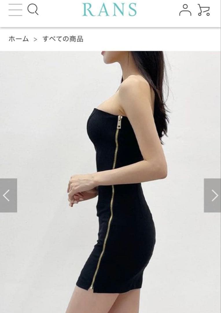 RANS ナイトドレス キャバドレス