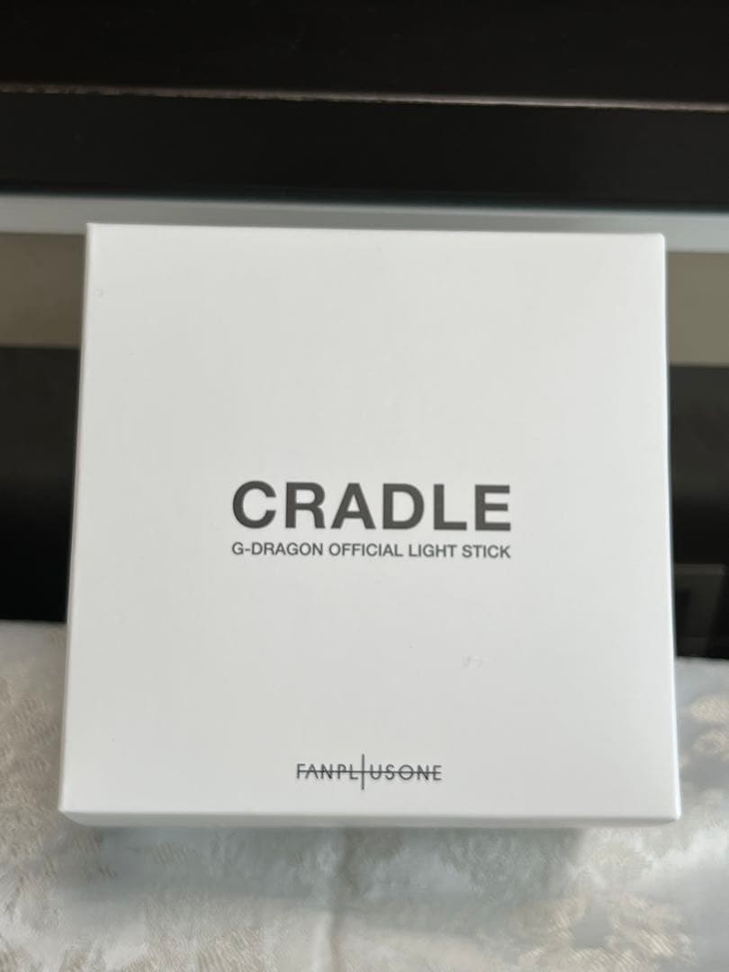新品、未開封、G-DRAGON ペンライト&キーリング外 付属品 セット