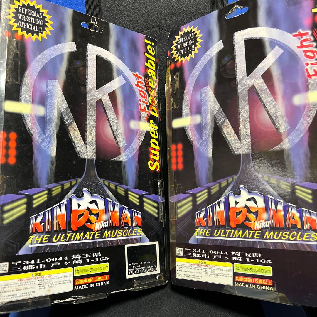 キン肉マン アシュラマン 六騎士Ver. 浪漫堂 限定2種・アニメ・原作