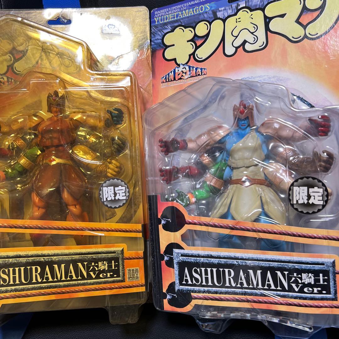キン肉マン アシュラマン 六騎士Ver. 浪漫堂 限定2種・アニメ・原作