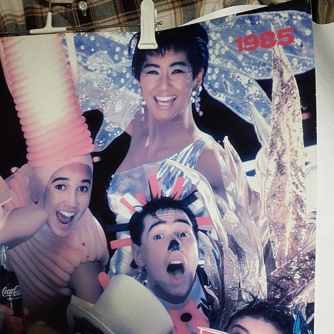 1985マンモスカレンダーコカ・コーラ