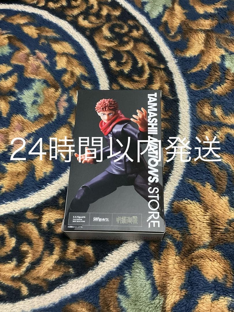 魂ストア限定　エスエイチフィギュアーツ　虎杖悠仁　BEST SELECTION