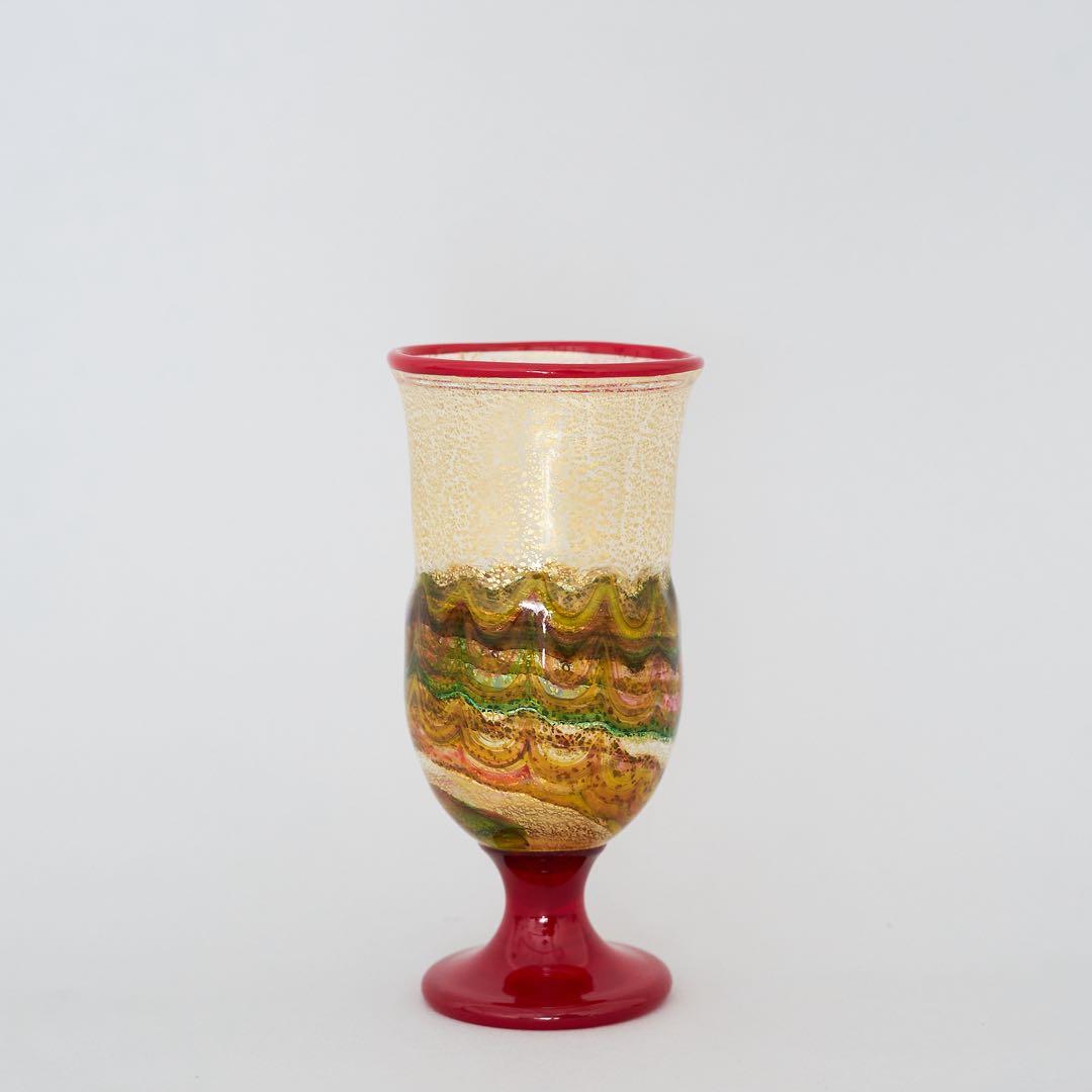 石井康二　多色波状模様 ガラス製ゴブレット　美品