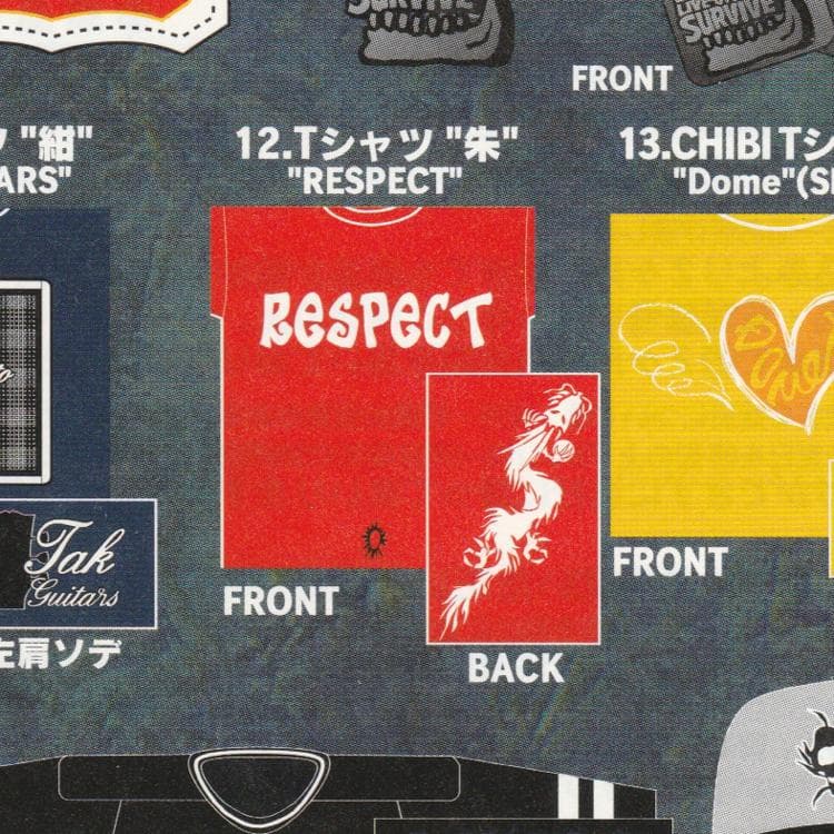M RESPECT Tシャツ B'z SURVIVE 1998 グッズ