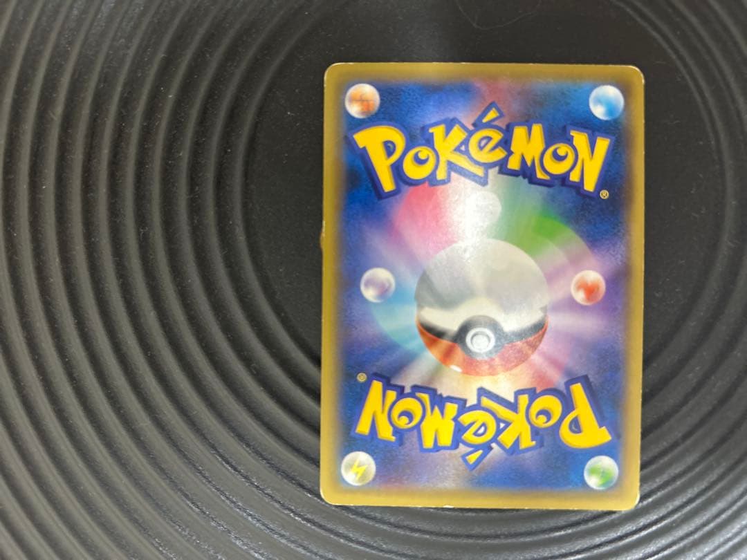 値下げしました★ポケカ　ソニア⭐︎★