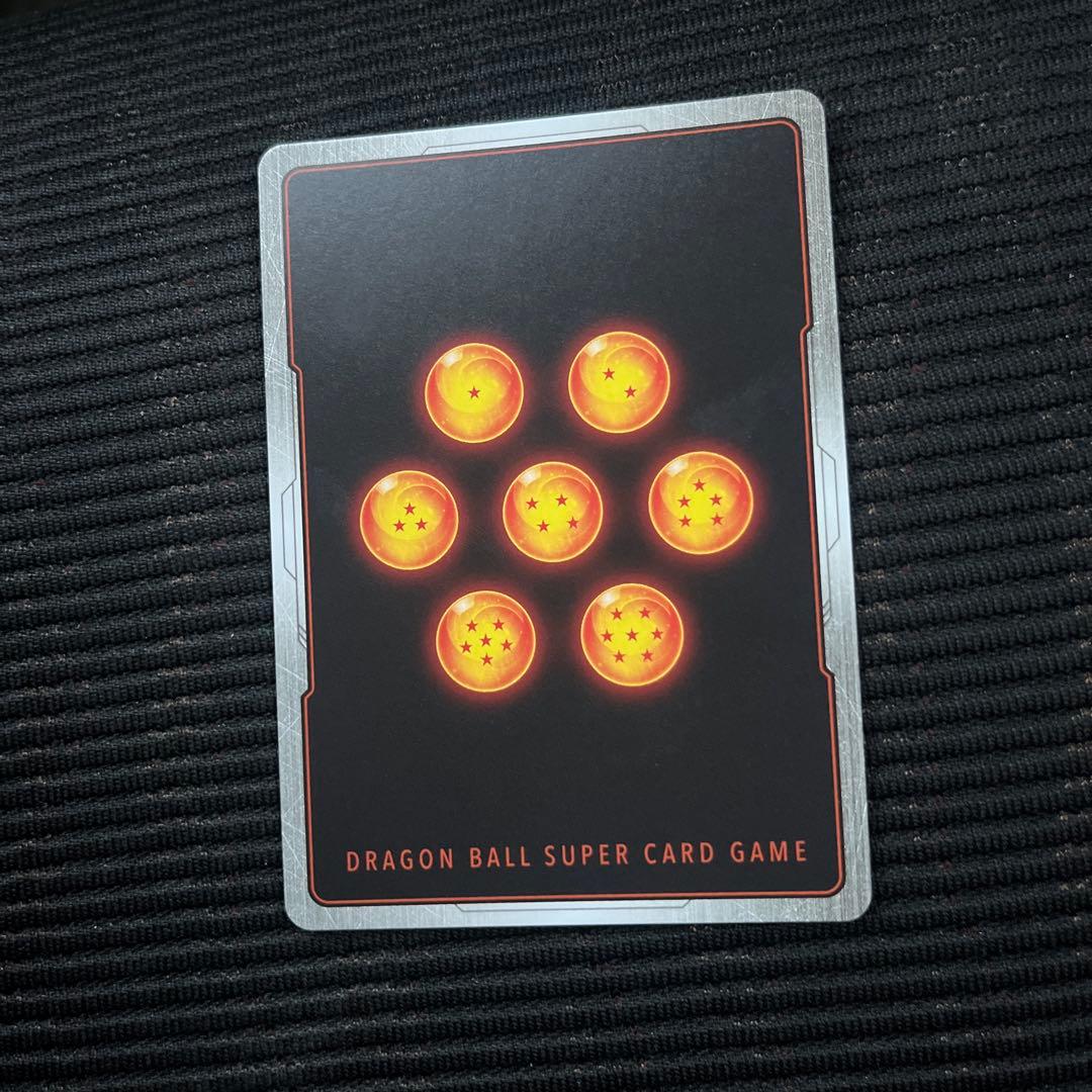 スーパードラゴンボールカードゲーム　未知なる冒険　孫悟空　パラレル