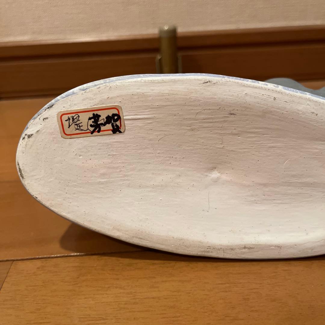 宮城県仙台市　堤人形　鯛乗り猫と鼠　郷土玩具