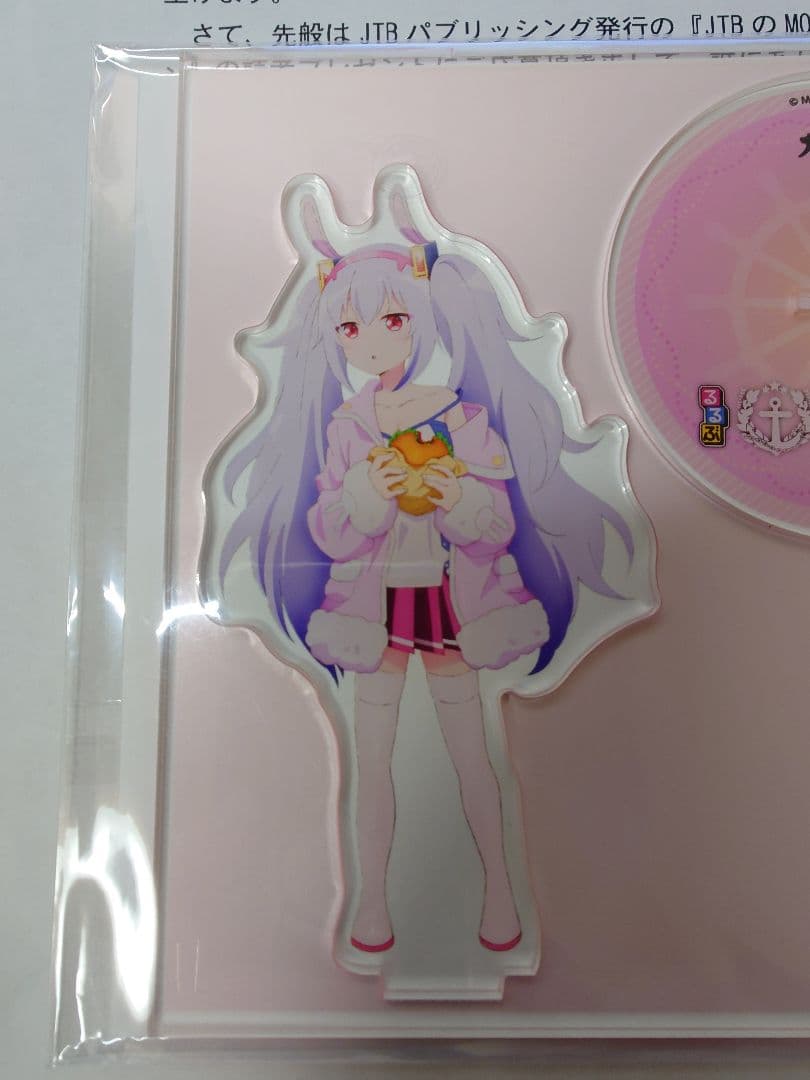 るるぶ✕アズールレーン　ラフィー　アクリルフィギュア