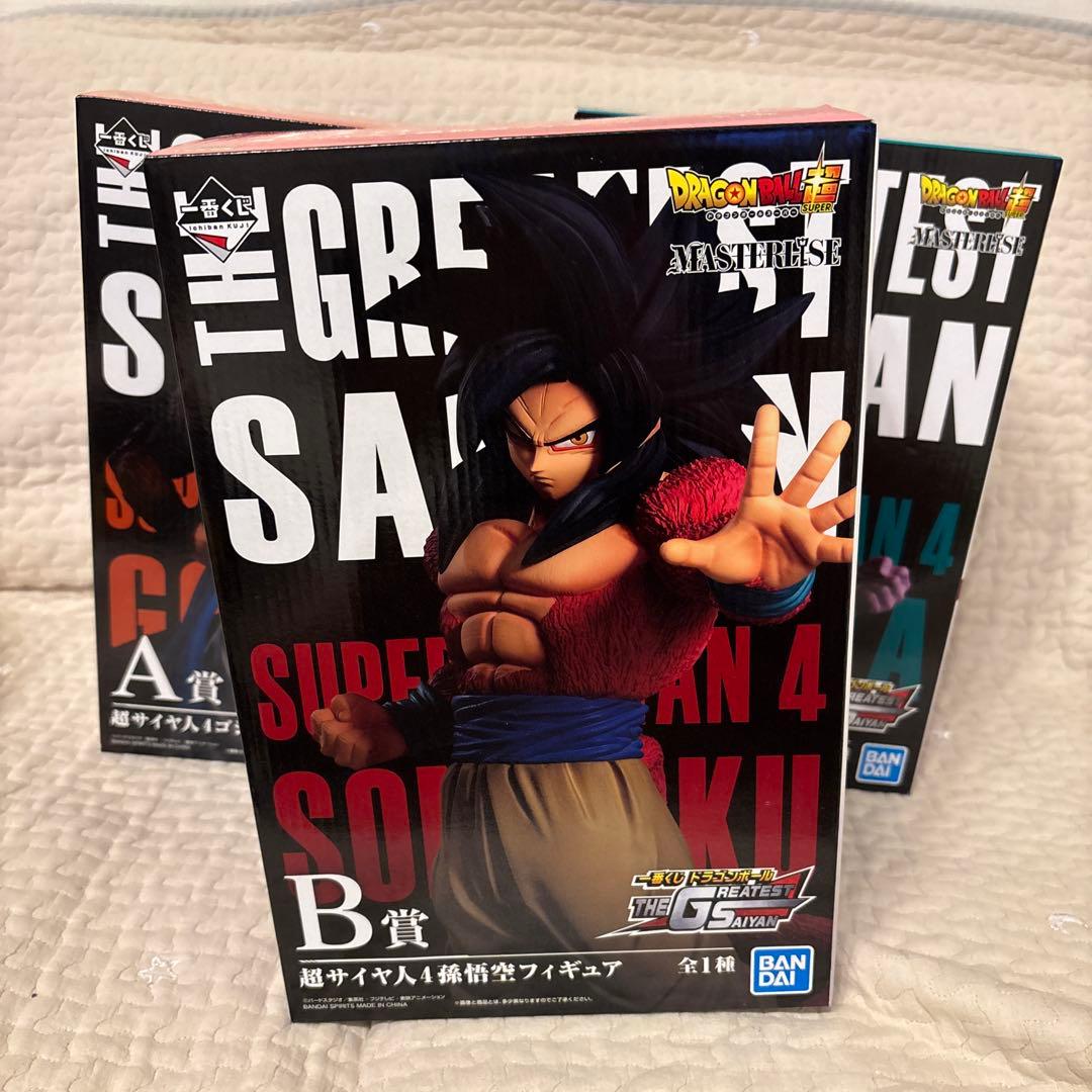 ドラゴンボールGT 一番くじ　フィギュアセット　黄金大猿