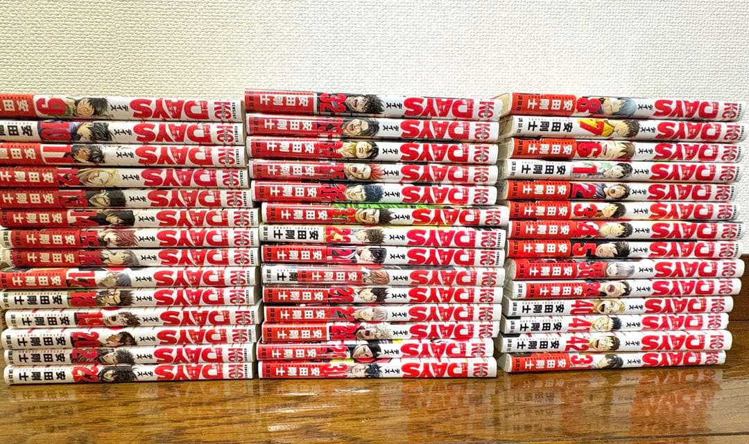 ＤＡＹＳ 全巻セット 1~42巻 週マガＫＣ 安田剛士 講談社 少年コミック