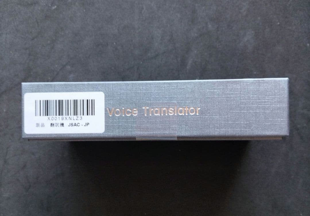 翻訳機 音声翻訳機 150言語対応 ワンタッチAI リアルタイム同時翻訳 録音