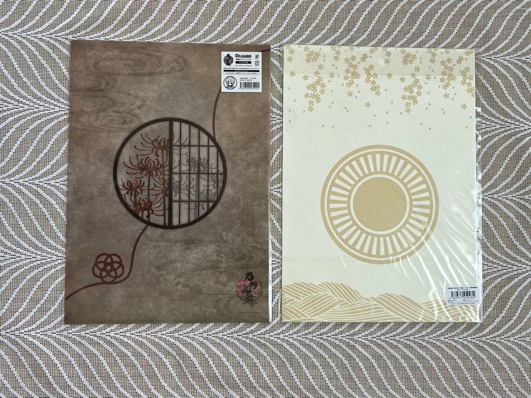 【まとめ売り】刀剣乱舞 大俱利伽羅 クリアファイル（計8枚）