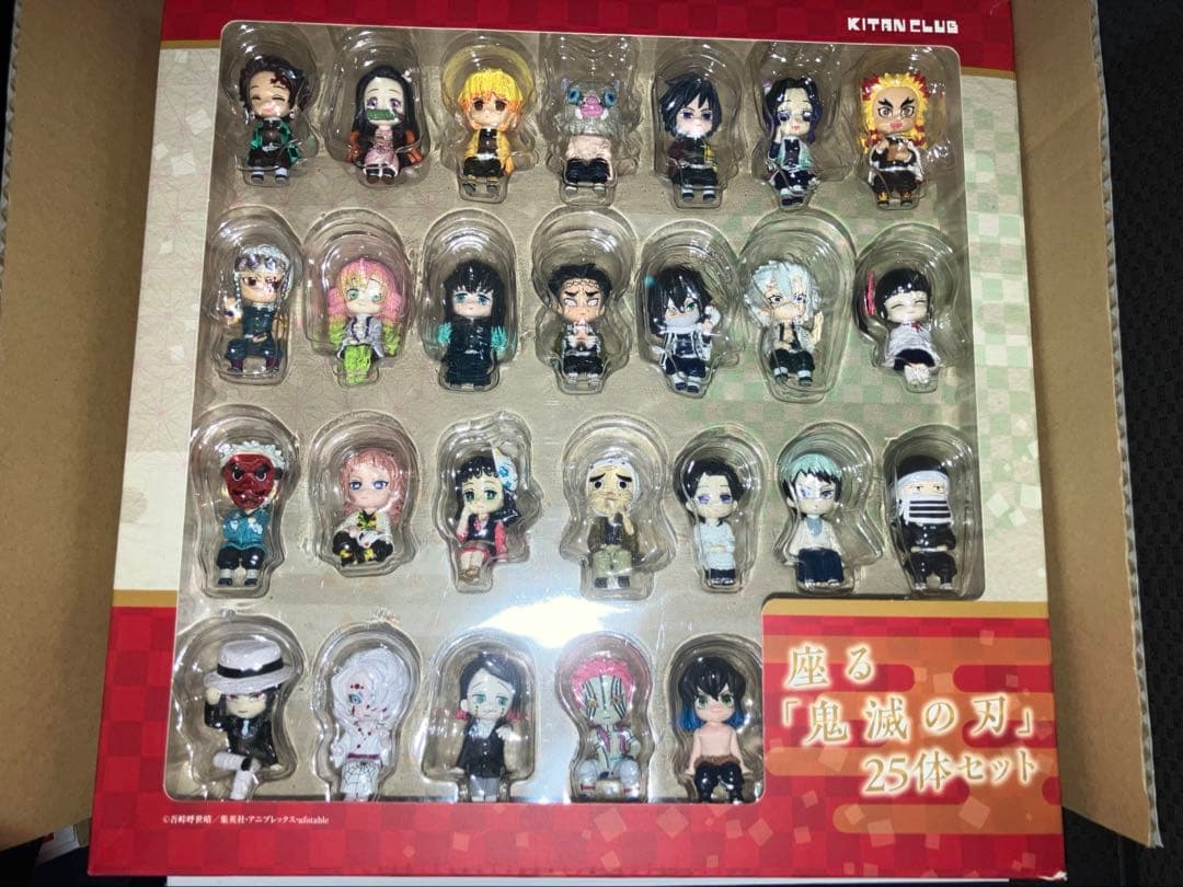 鬼滅の刃　フィギュア　 座る鬼滅の刃25体セット