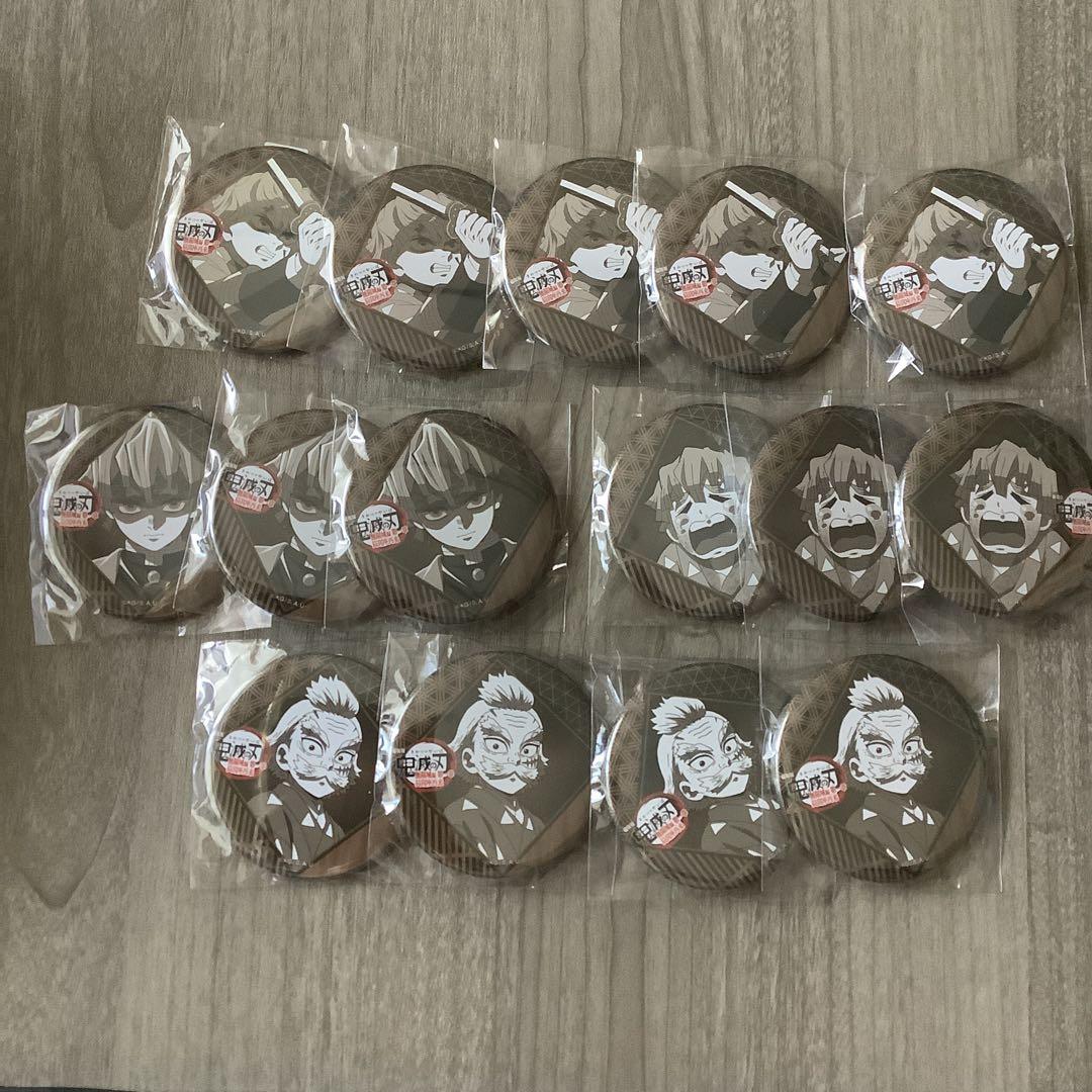鬼滅の刃　無限城　お楽しみくじ　ダイニング　缶バッジ　72点