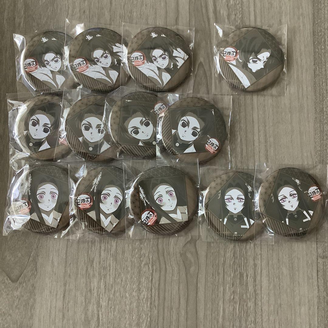 鬼滅の刃　無限城　お楽しみくじ　ダイニング　缶バッジ　72点