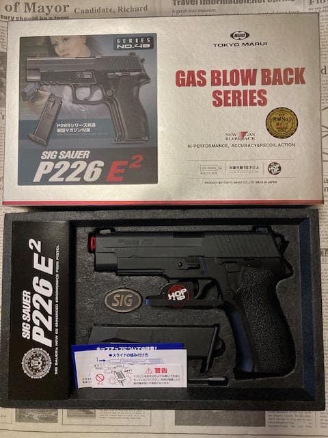 東京マルイ SIG SAUER P226 E²