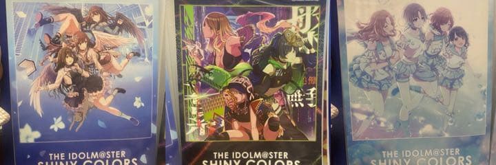 シャイニーカラーズ　A3クリアポスター17枚セット