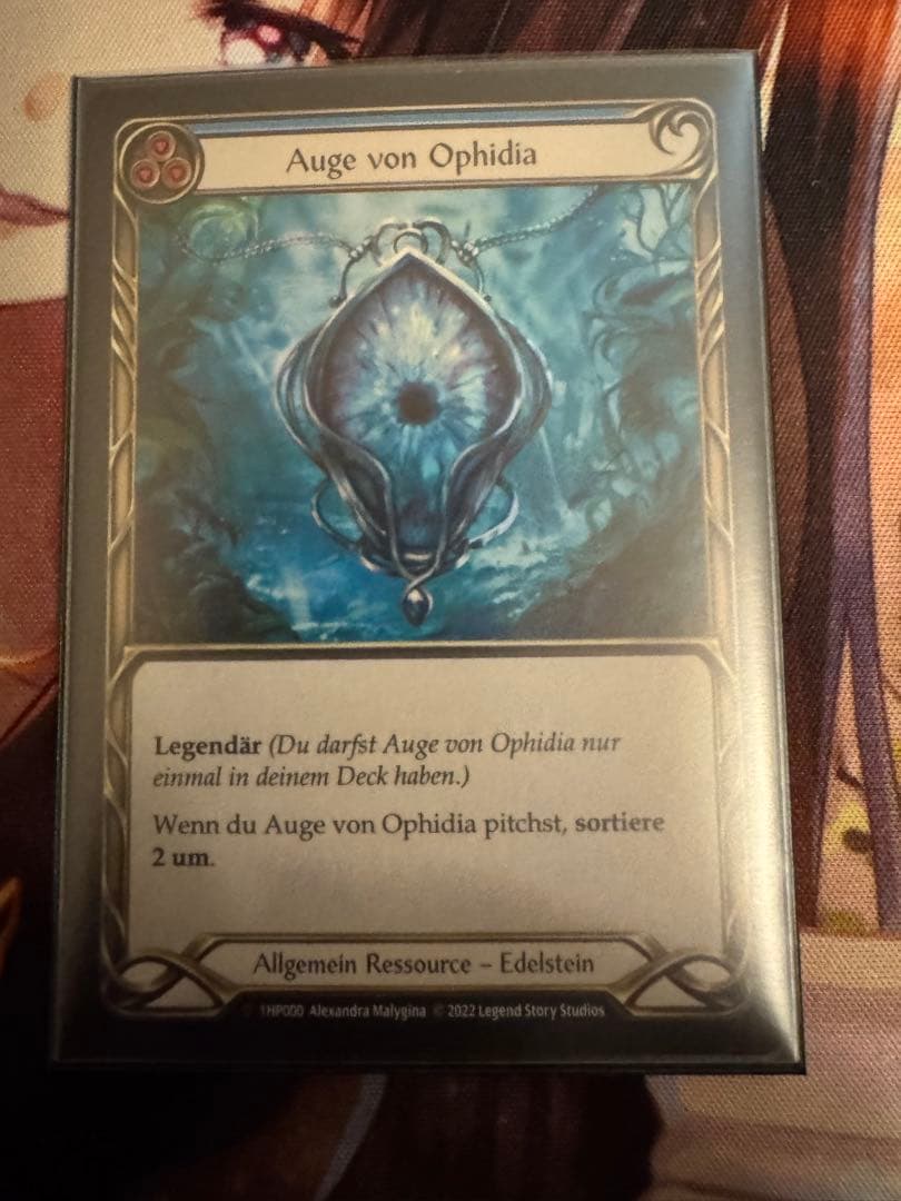 その他 Eye of Ophidia (RF) flesh and blood