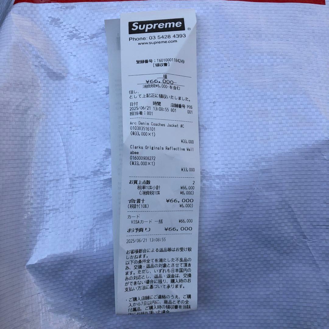 靴 Clarks Reflective Wallabee \"Natural\"