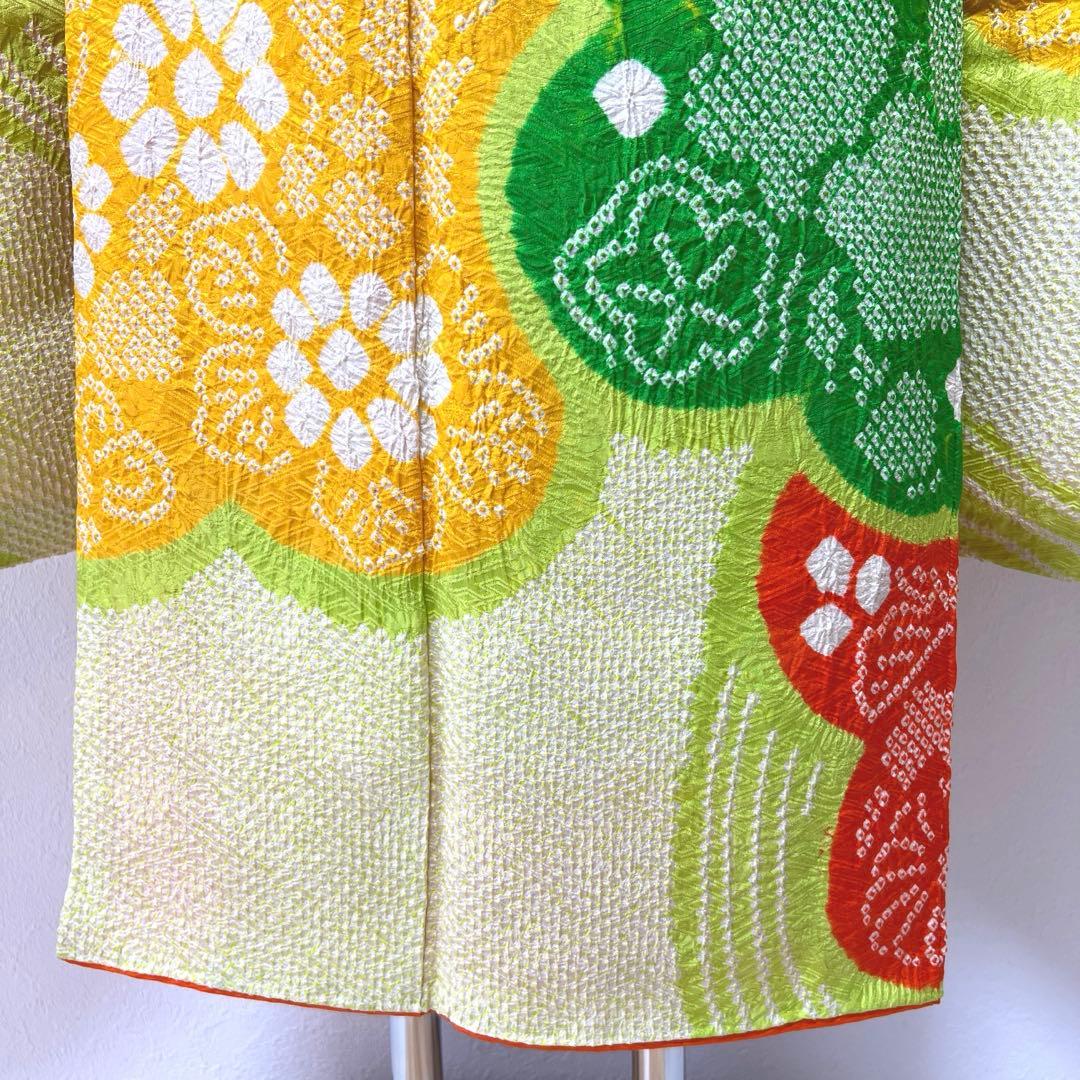 358 振袖フルセット 正絹 総絞り 黄緑 グリーン 黄色 朱赤 カラフル 古典
