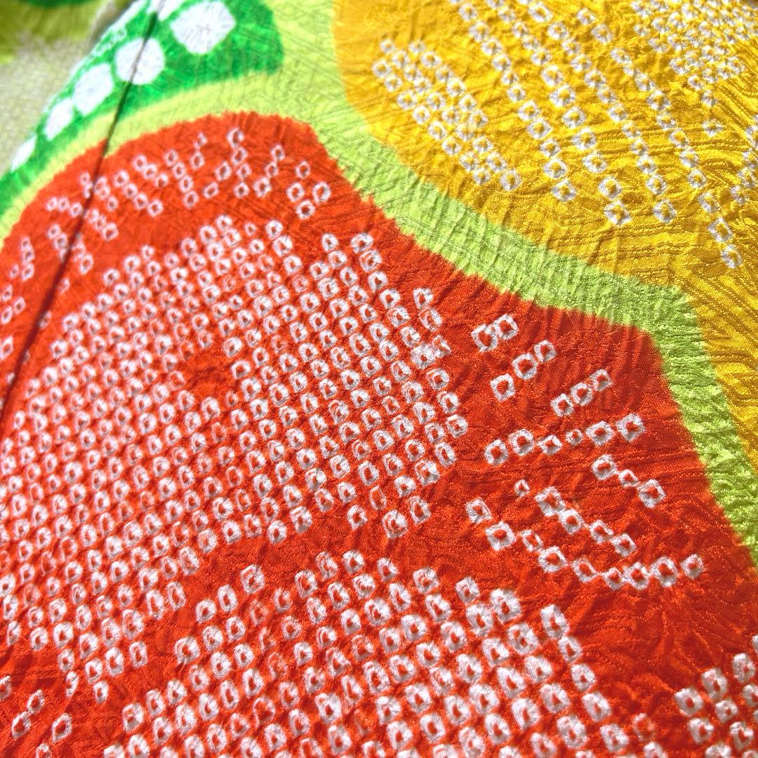 358 振袖フルセット 正絹 総絞り 黄緑 グリーン 黄色 朱赤 カラフル 古典