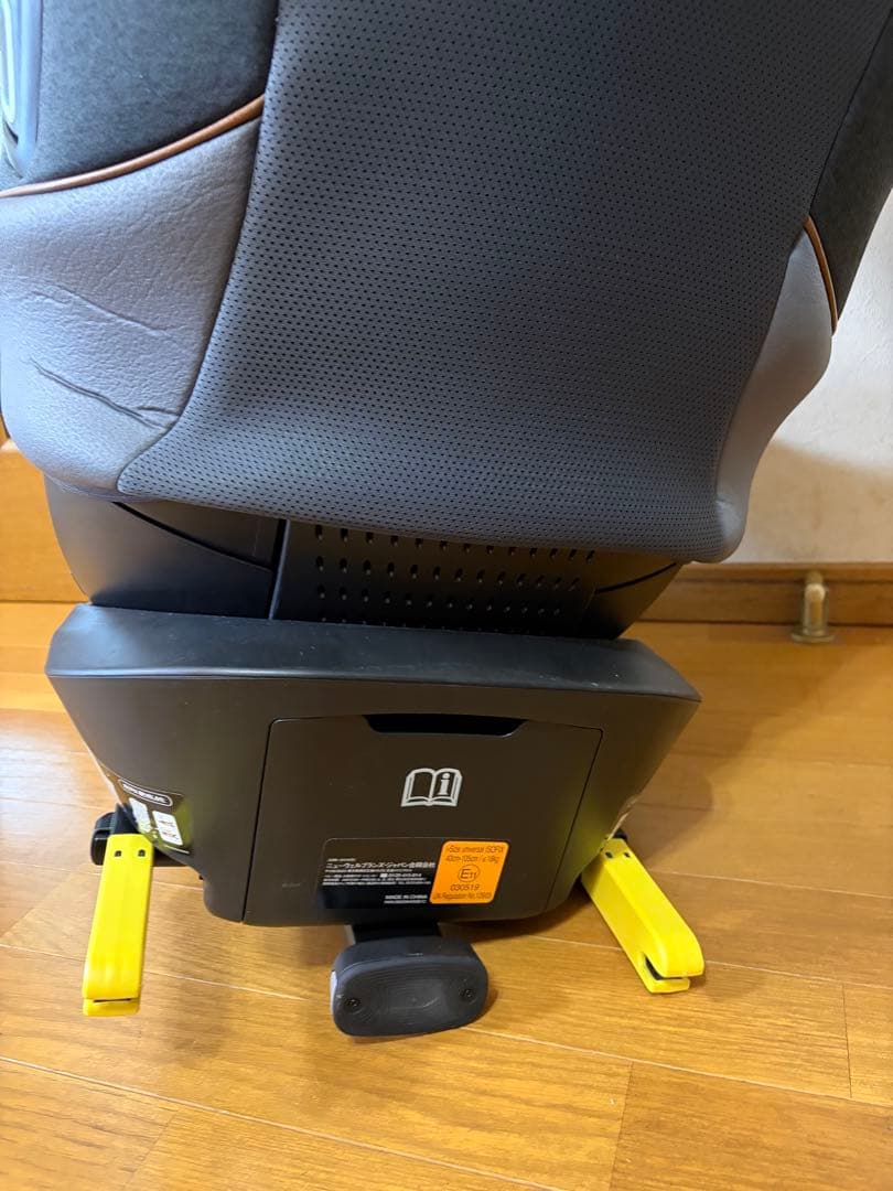 クルリラ ビッテ プロテクト Aprica チャイルドシート