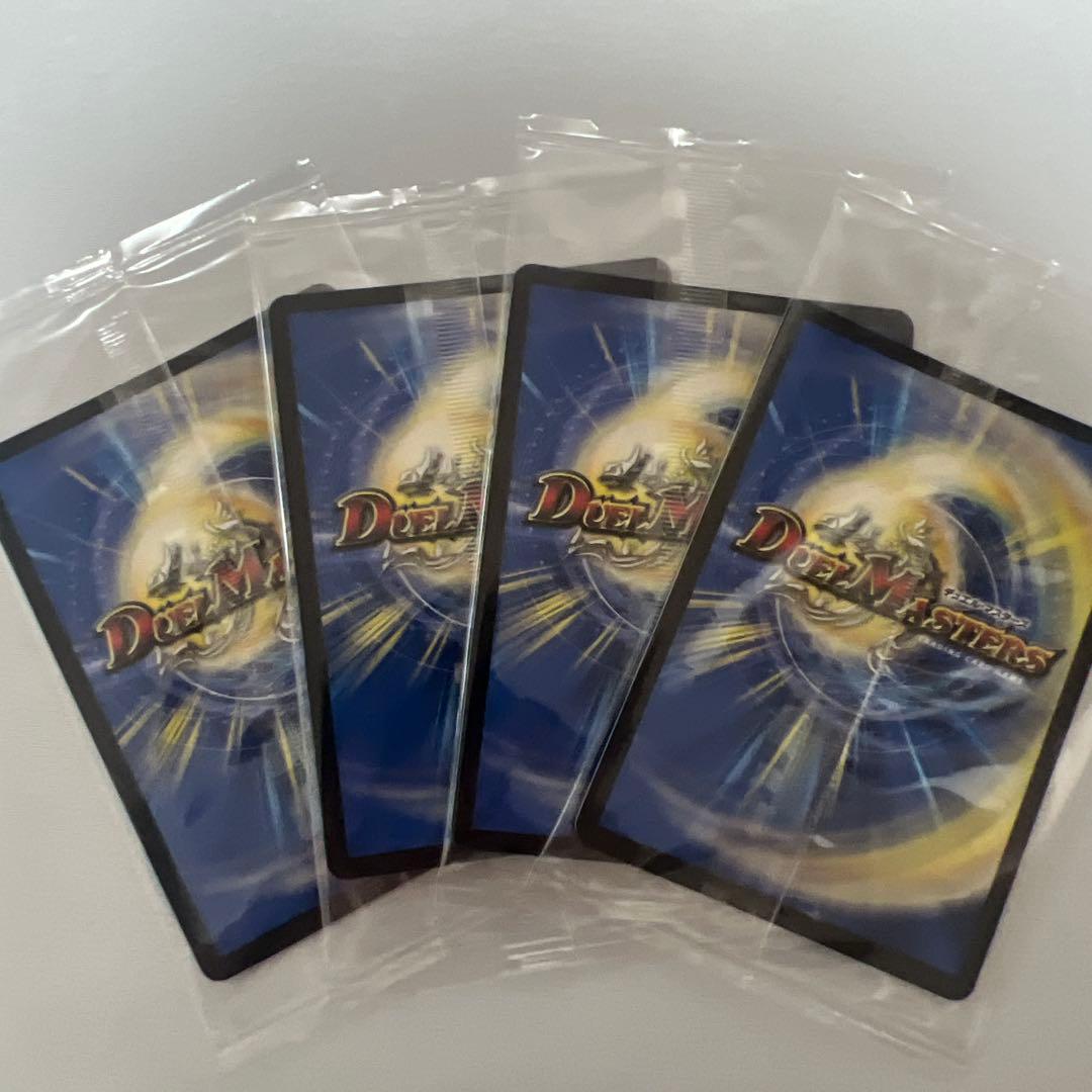 デュエマ　水晶の王ゴスペル　神アート　4枚　未開封