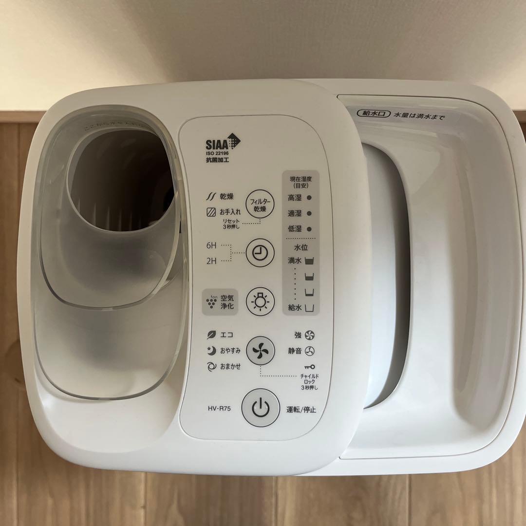 SHARP HV-R75-W 加熱気化式加湿器