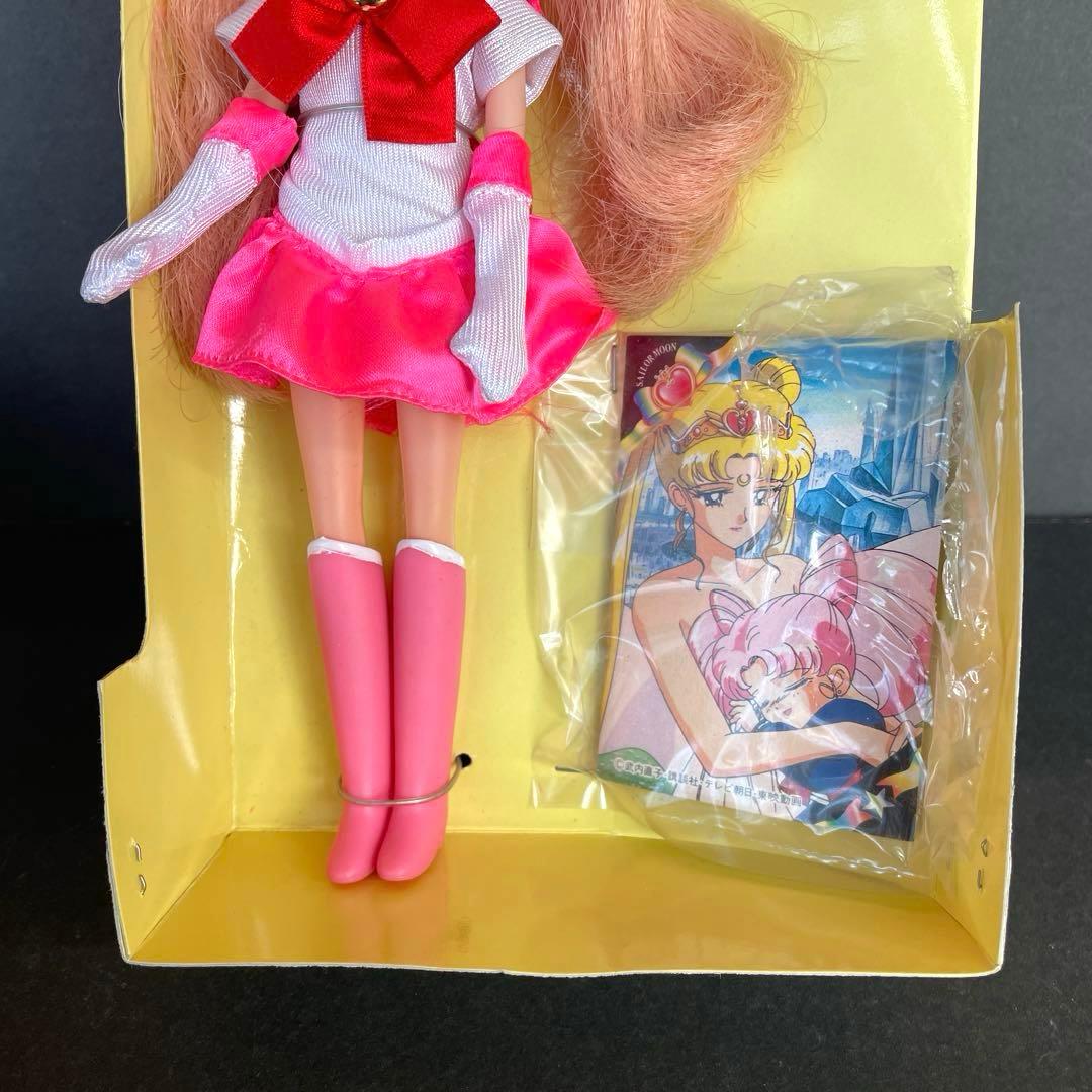 美少女戦士セーラームーンS　ちびムーン　フィギュア　箱付き