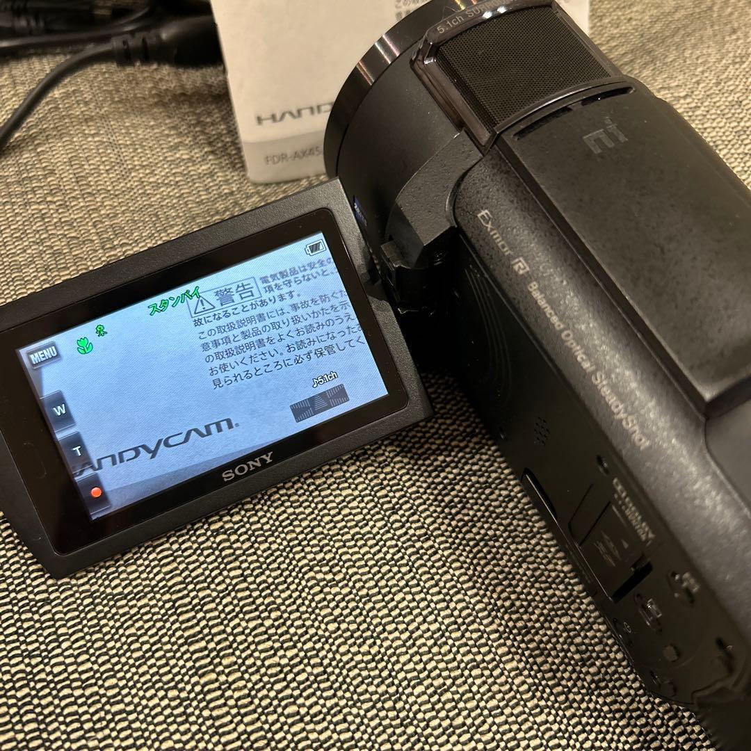 SONY FDR-AX45 4Kハンディカム