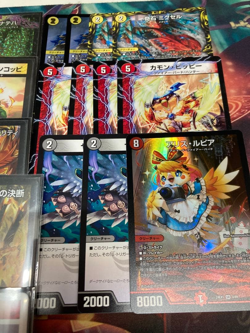 24時間以内発送 デュエマ　デイガファイアーバード　デッキ