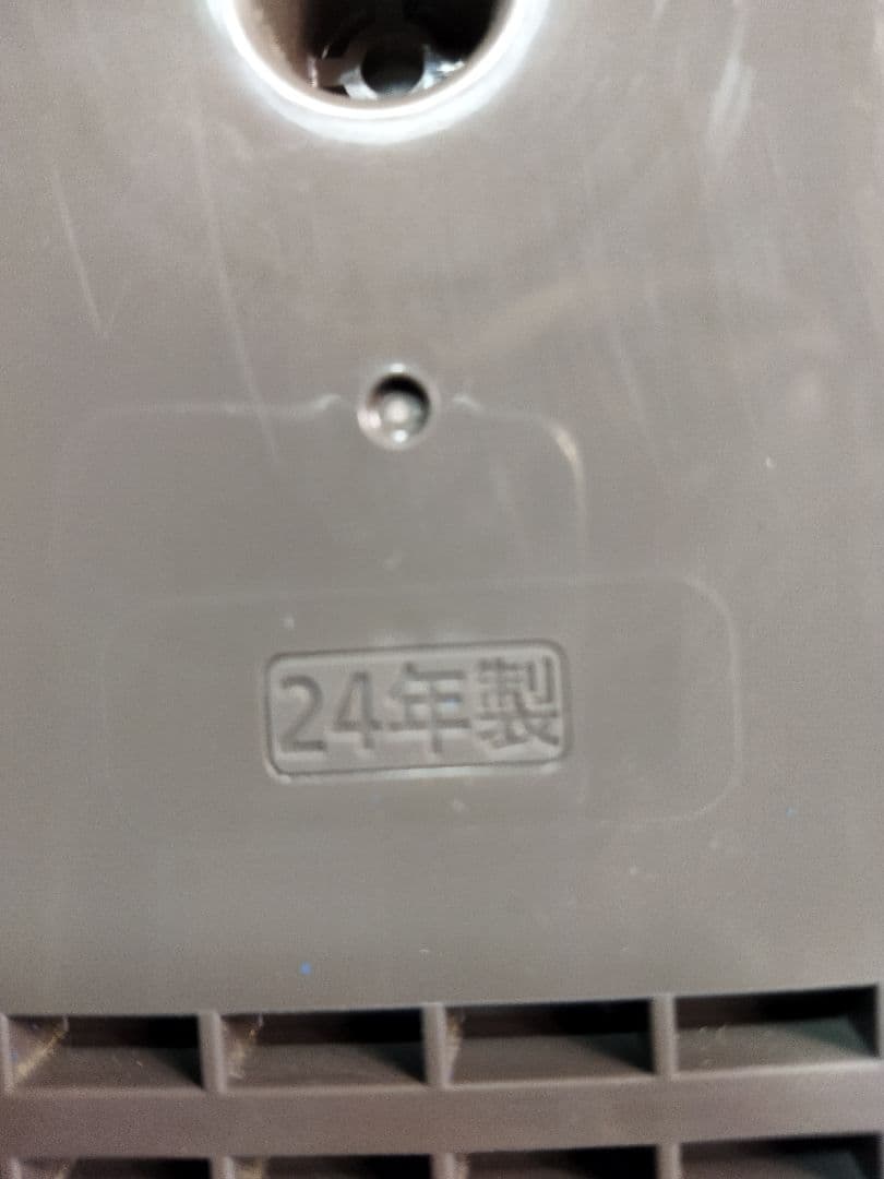 象印 IH炊飯器 NP-GL05 2024年製 通電OK 炊飯ジャー 家電