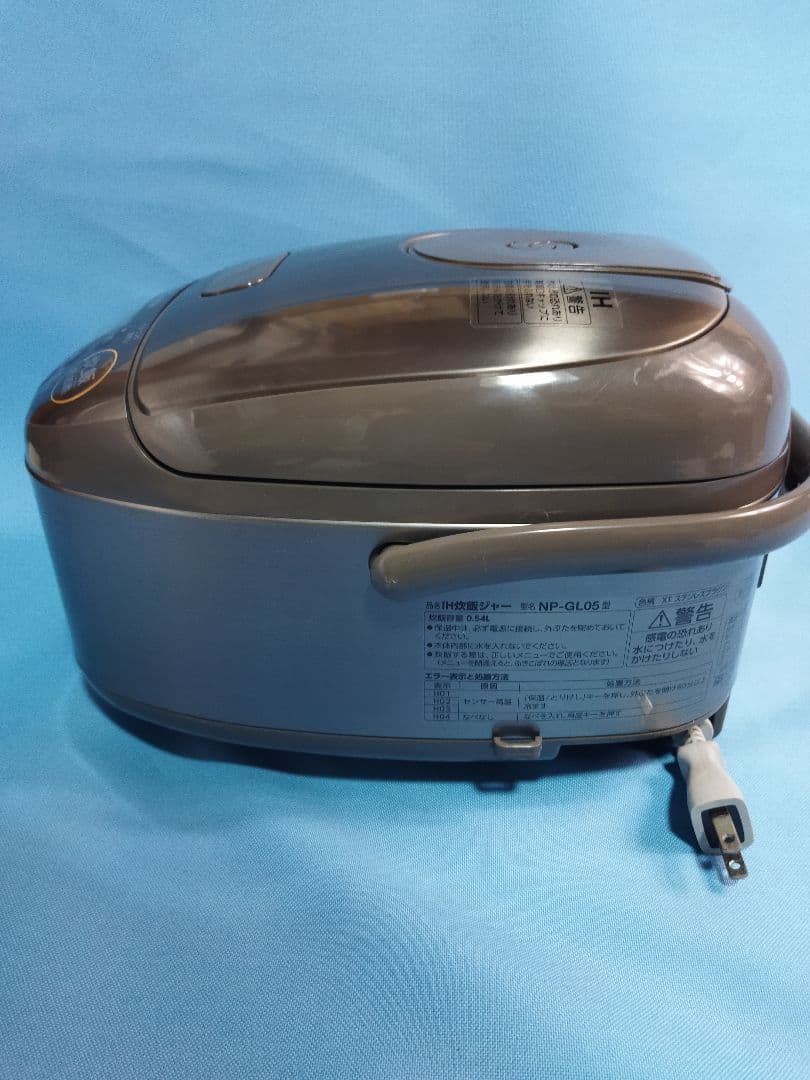 象印 IH炊飯器 NP-GL05 2024年製 通電OK 炊飯ジャー 家電