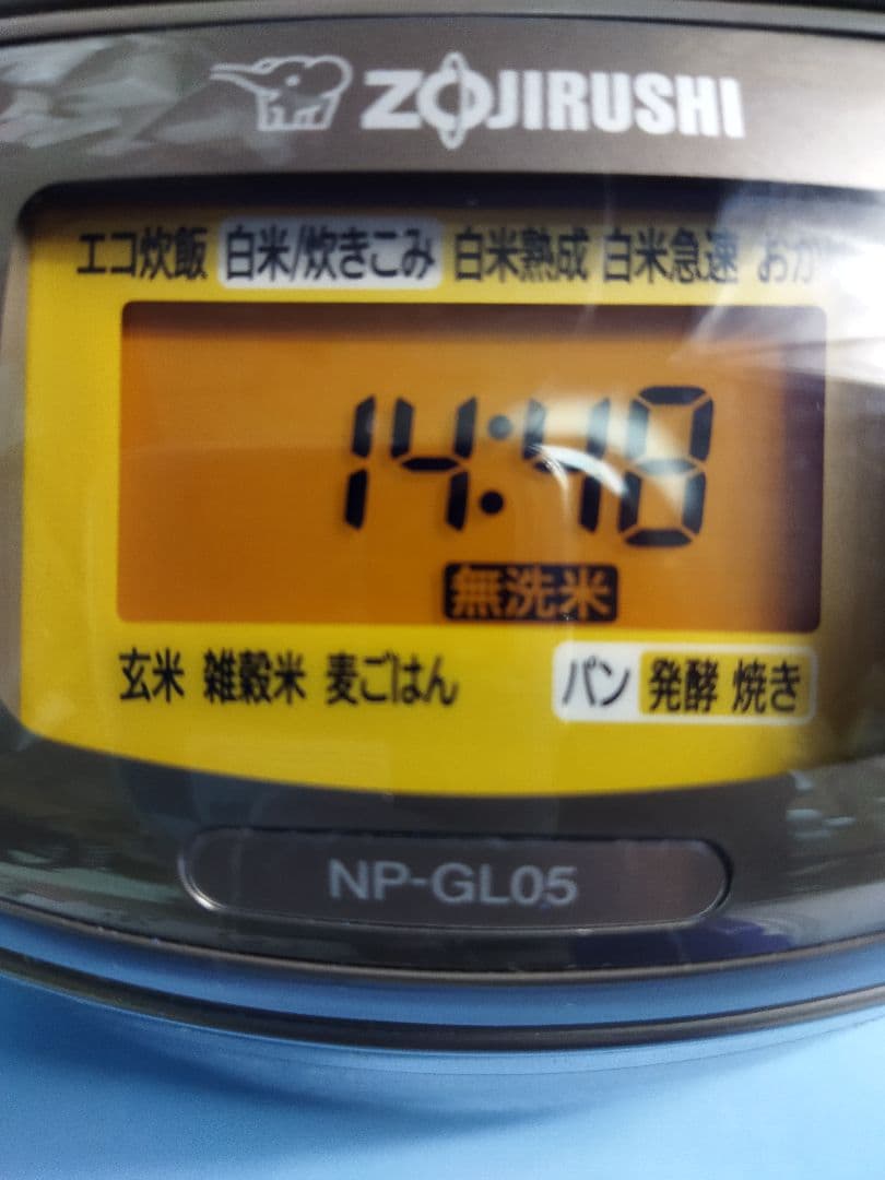 象印 IH炊飯器 NP-GL05 2024年製 通電OK 炊飯ジャー 家電
